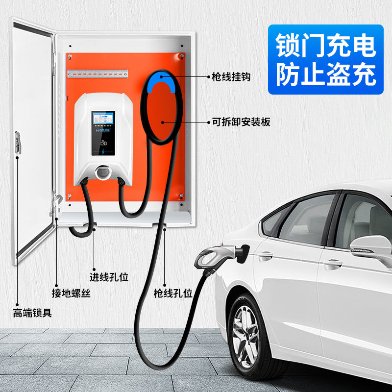 广汽充电桩保护箱防护新能源传祺埃安AionOVLSY立柱充电箱