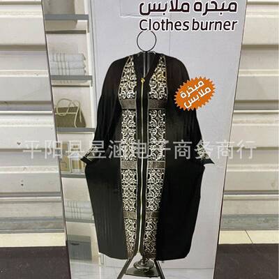 中东衣，架，纳架沙特阿拉00313伯地区熏收香衣架，可熏香铁艺熏
