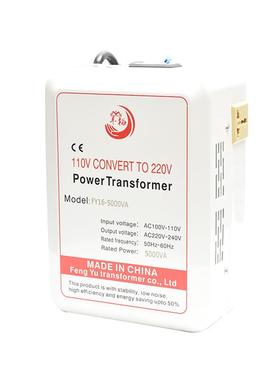 弘熙厂供应电压转换压变器121家0v转20v5000w5000w单相变压器大功