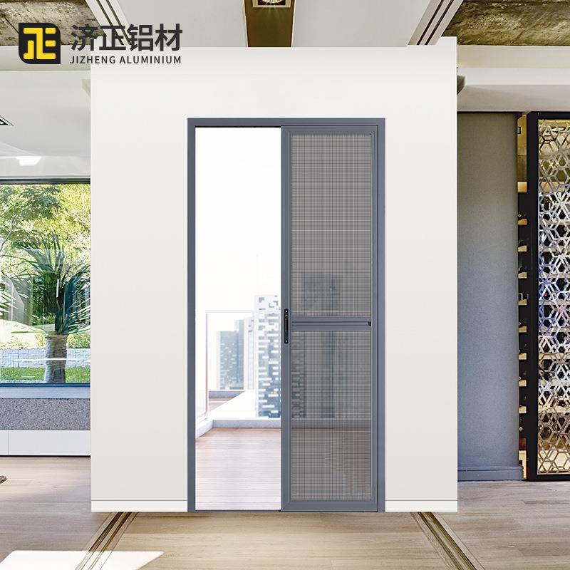 防61推门拉纱铝合金纱门防防蚊推拉式盗金虫刚网LXZ纱门