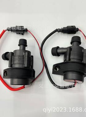 驻车加热循环泵进水160122V24V水口暖加热12器循环泵辅助水器泵
