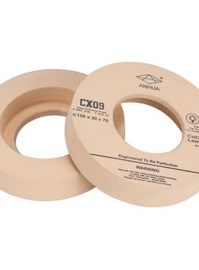 玻双边机精抛轮CX亮0光9抛轮玻璃加工高度抛VYT光氧化铈抛璃光轮