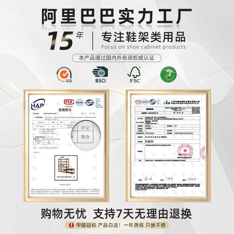 HSCFZWJ-边茶水餐柜多置带功能调料餐具储物收纳柜子家用门大容量,厨房/烹饪用具,抹布架/厨房清洁收纳架,淘宝优惠券,粉丝福利购,淘宝优惠卷