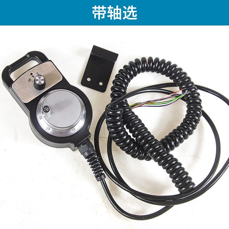 云南数控机床电子手轮发那科雕刻手脉冲发生器广数车床中心手持盒