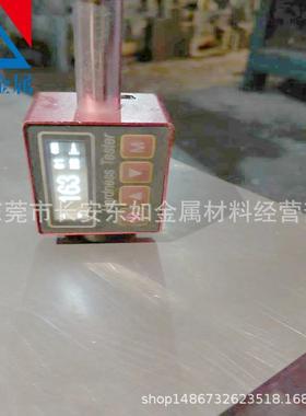 广度东现货高硬2AMYR12铝板2A12T4铝板2A12T35/T3合金1铝板