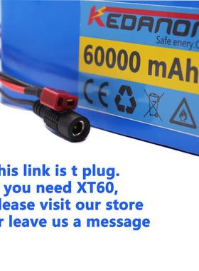 48V60Ah动13S3锂离子电池组54.6v电自行车带173PBMS+充电器