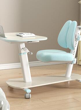 FAP小生书家用课桌椅一体可学升实木降写字桌椅儿桌童学习桌