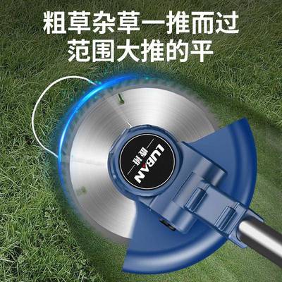 电动草割草YVX机家用充电式锂电除草机小功型林坪机多能打草园机