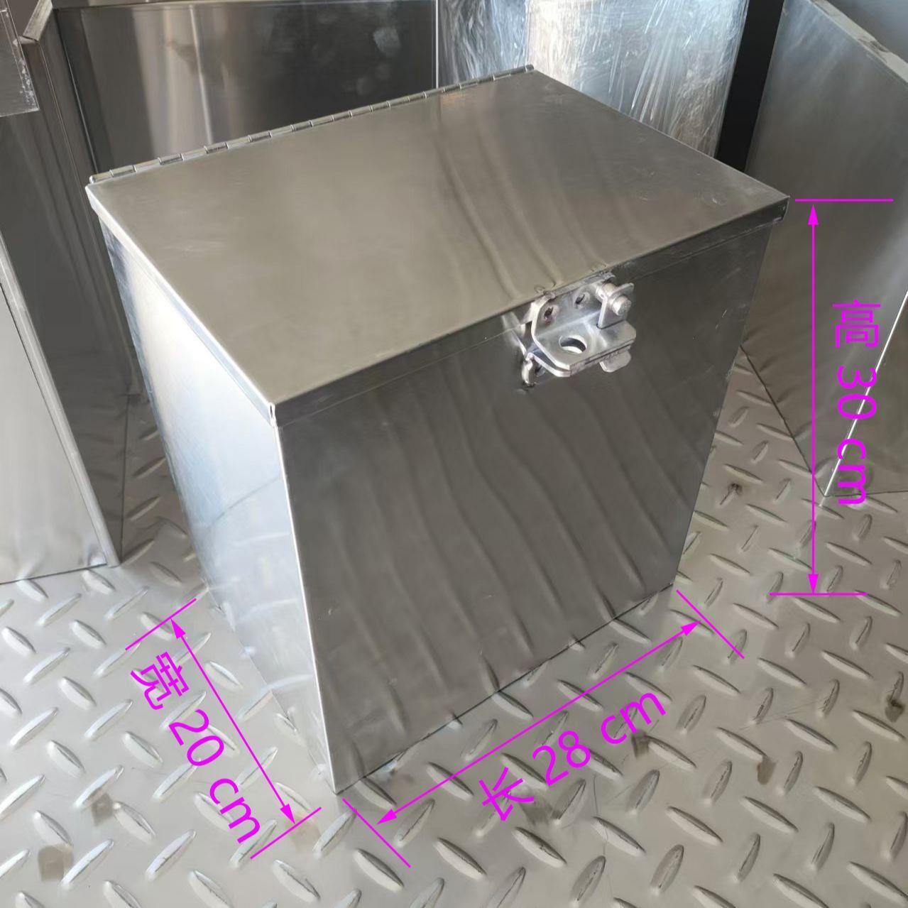 三轮车不锈钢工具箱收纳