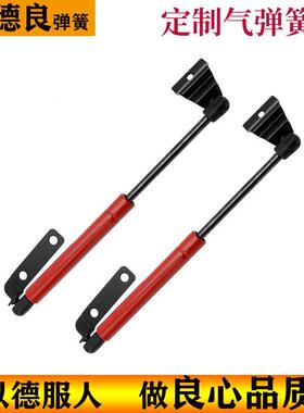 气适用于丰田2海拉克VIGO-05403斯-1引擎支撑杆机盖弹簧液压杆