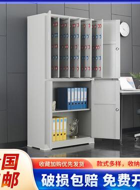 ZSDGDFG密码钥匙管理办公业汽车钥房产柜中介落地物式匙整理收纳