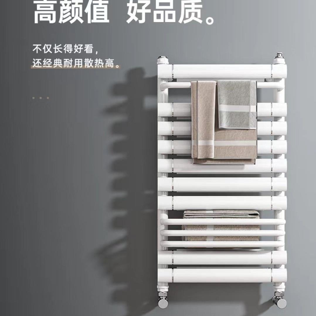 家用复合卫生间背篓散热