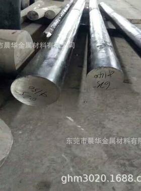 德标144板18X4CrN-iMo165-.1LGA不锈钢1.4418钢棒材