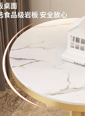 沙发移边头几摆件床柜小边几高感可动茶几68549客厅家用极窄圆桌