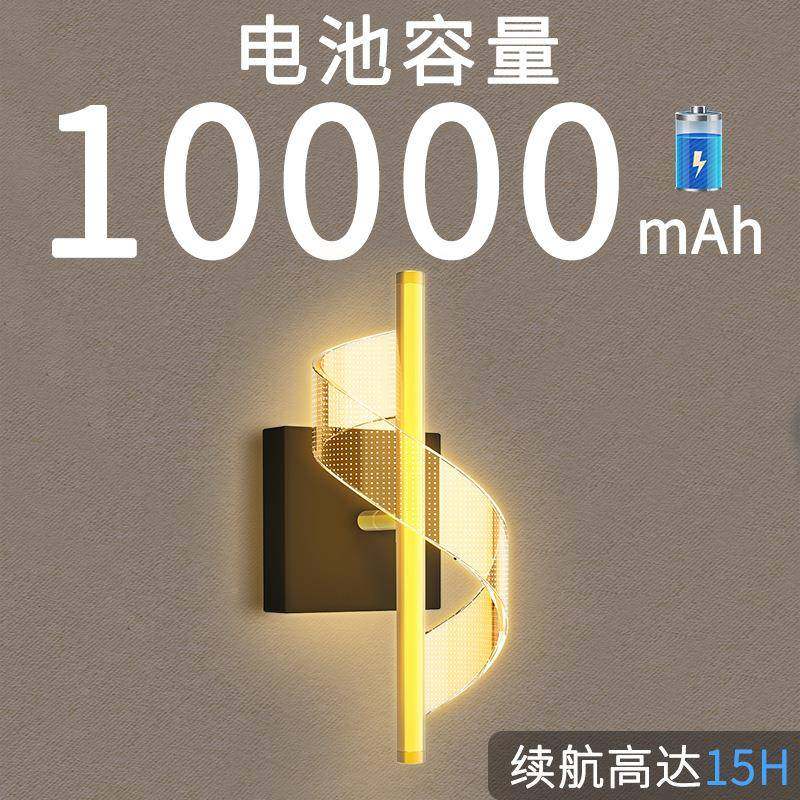 极简室内充电壁灯北欧网现格栅灯代403约背景墙亚克简红力卧室床,家装灯饰光源,壁灯,淘宝优惠券,粉丝福利购,淘宝优惠卷