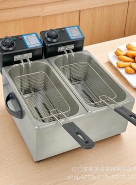 4升单缸L25376+4双缸电炸炉电炸锅小容L量料机头支持定塑4制