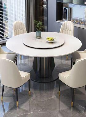 岩板圆桌6人饭桌高端圆形子带用53886转盘10人大现代简约餐厅家桌