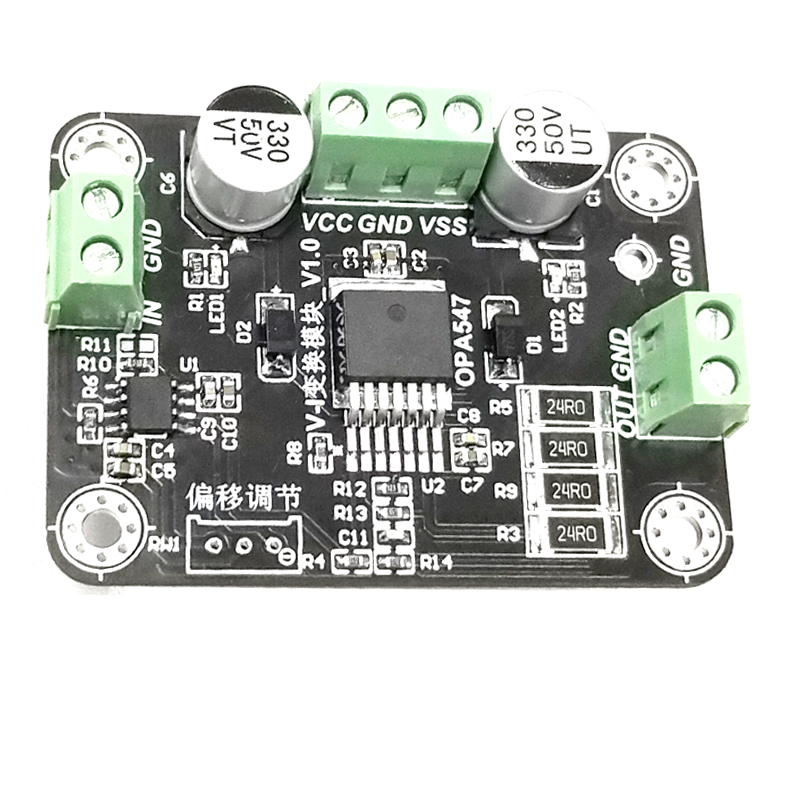 OPA547模块 压控恒流源 Howland VI变换 交流恒流源  Y 直流恒流