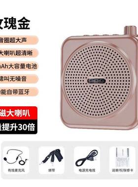 K35无KJZ线领夹麦克风小蜜扩音教学导游叭喇户外演讲蜂教师摆器地