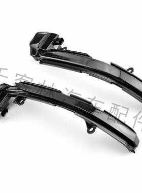 适于捷豹XELSG-LH00X76用0XFX250X620XJX向351倒车后视镜流水转灯