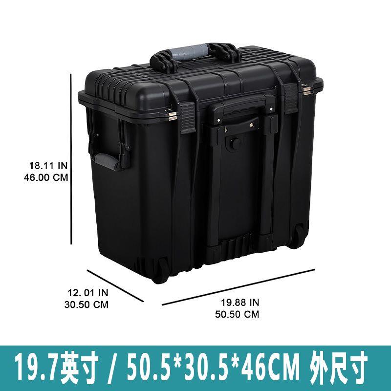 安全箱方格海绵19.5寸拉