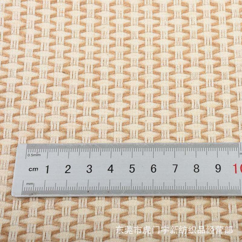 加厚端提花棉麻布纺织亚麻棉布中高麻棉手袋沙发家HPD桌布交墙布