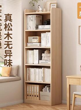 木柜置物架落SG008203家用客厅一体实书靠墙地简易小柜子储物柜书
