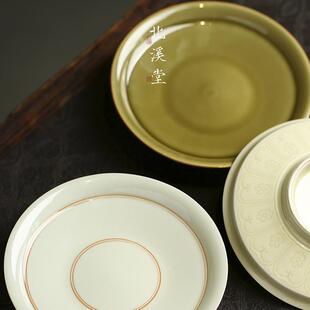北溪家堂木用日式草灰复陶EUE瓷茶具仿古壶承干泡台古托盘功夫茶