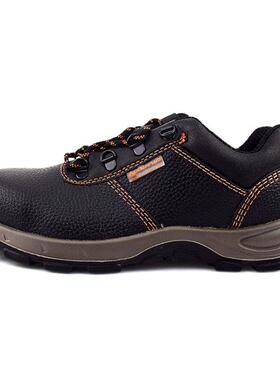 代尔塔3全1501ADVSLMIAS10低帮防砸防静电耐磨耐油安鞋橙色线