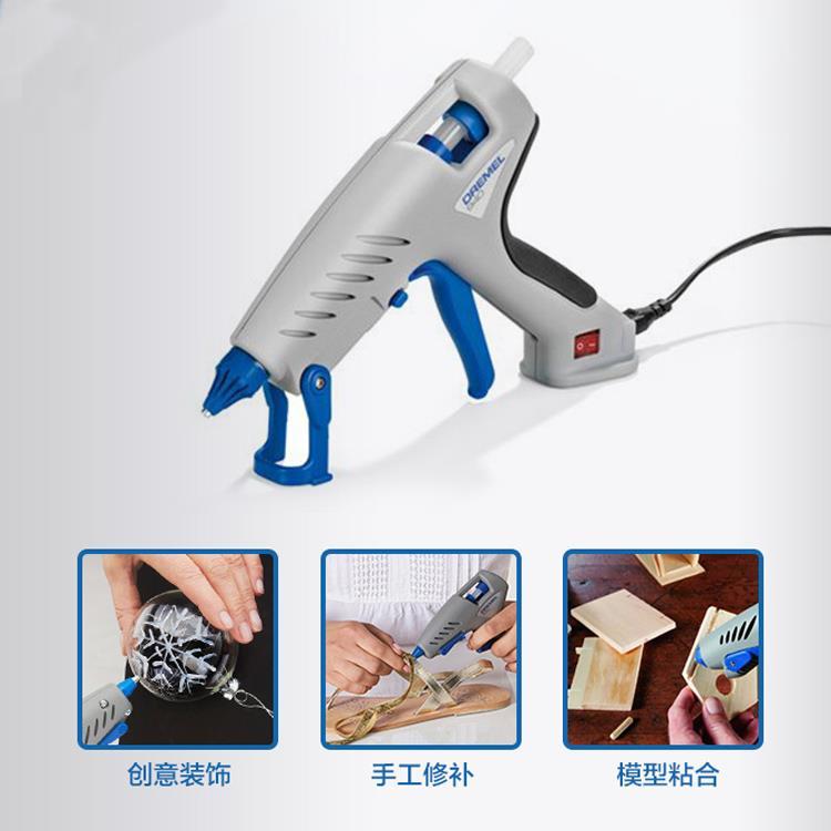 Dremel琢美930热熔胶枪940高温热溶胶枪电动热胶枪专业打胶