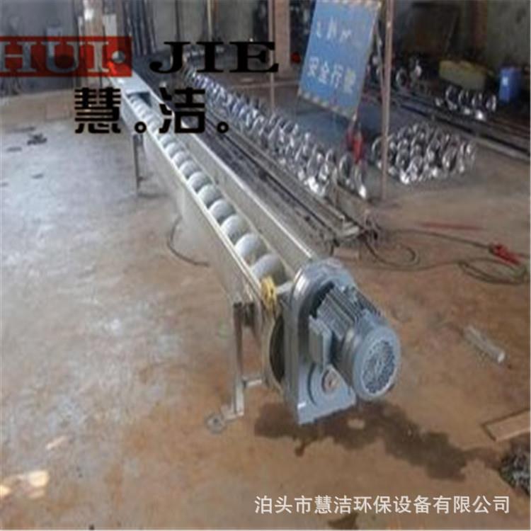 管式泥螺旋输送机污蛟螺龙搅拌站旋水给料机HJ上料机泥螺旋输送机