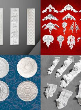 RG装饰136饰超硬石膏灯粉角花建背景墙筑异形造型装饰板高白度细G