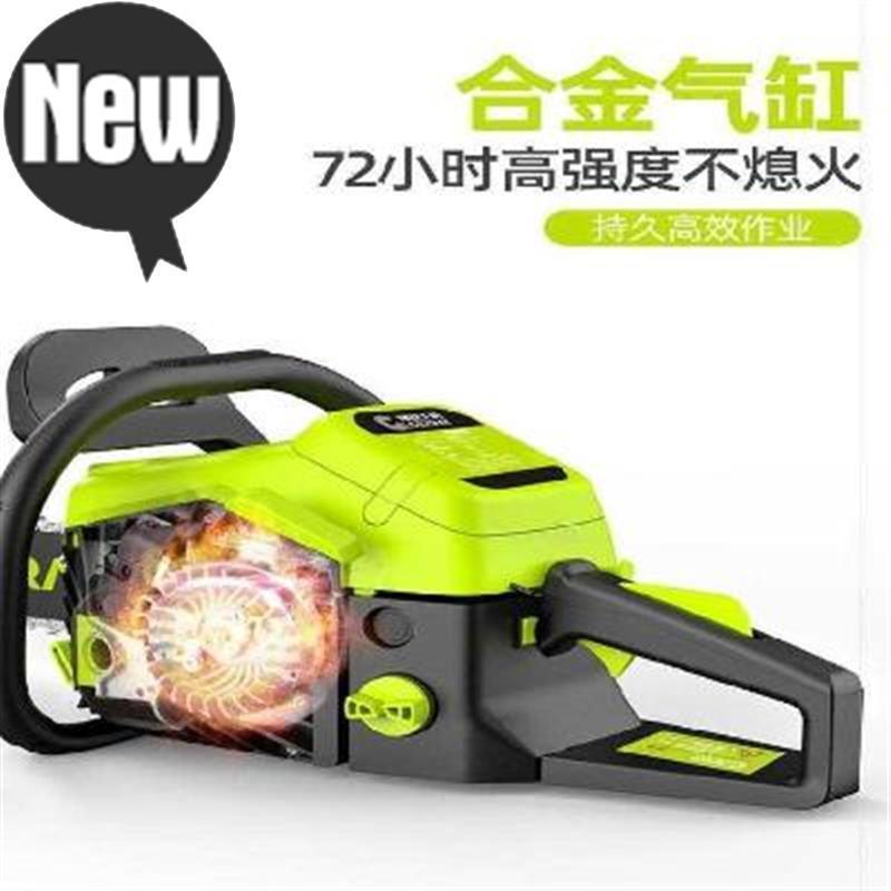 电踞c链条锯小型电锯家用手持汔油锯绿化万用油钜神器大油锯电锯