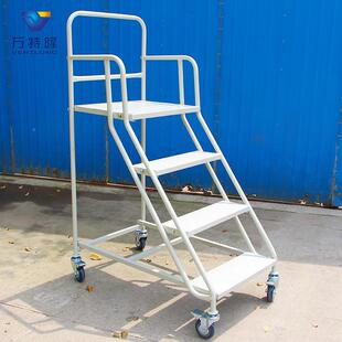 高可移高动登WTL00210高车仓库取货登平台车圆管静音轮登梯离地1