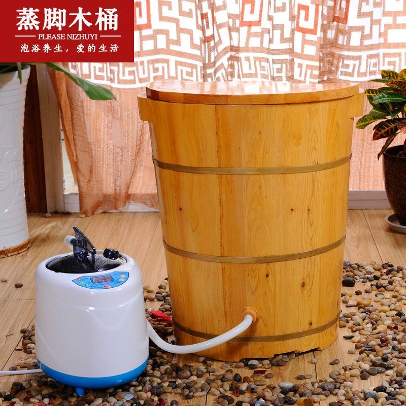 香柏木熏蒸泡脚木桶汽足