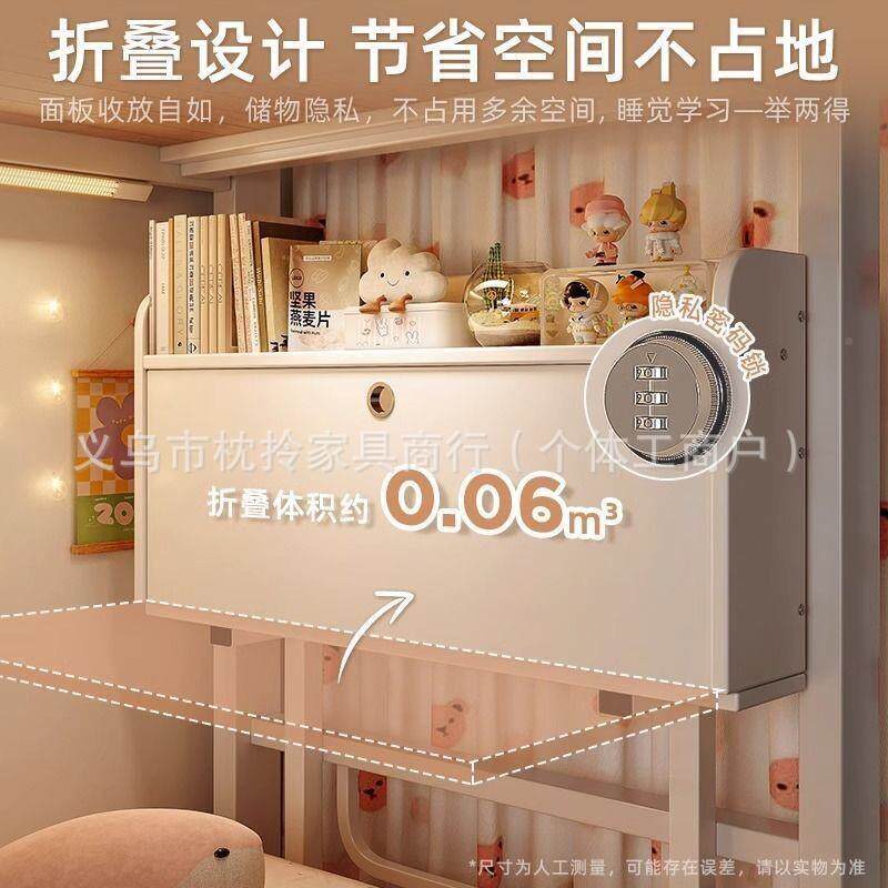 床上桌学生桌宿舍神器下小书大桌寝室上铺铺折叠桌懒人电脑小HPQ