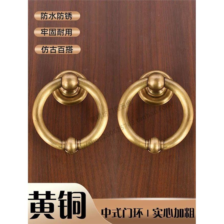中式黄铜大门复古拉环老式木门别墅庭院门铜拉手兽头狮子头把手