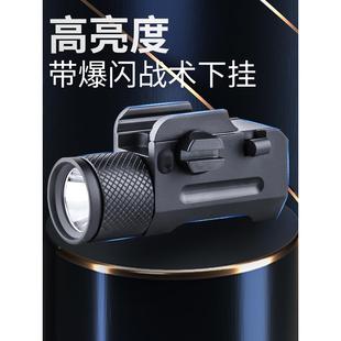 500外流明户灯轨道调节器照明手电MGL-012电筒手下挂式筒