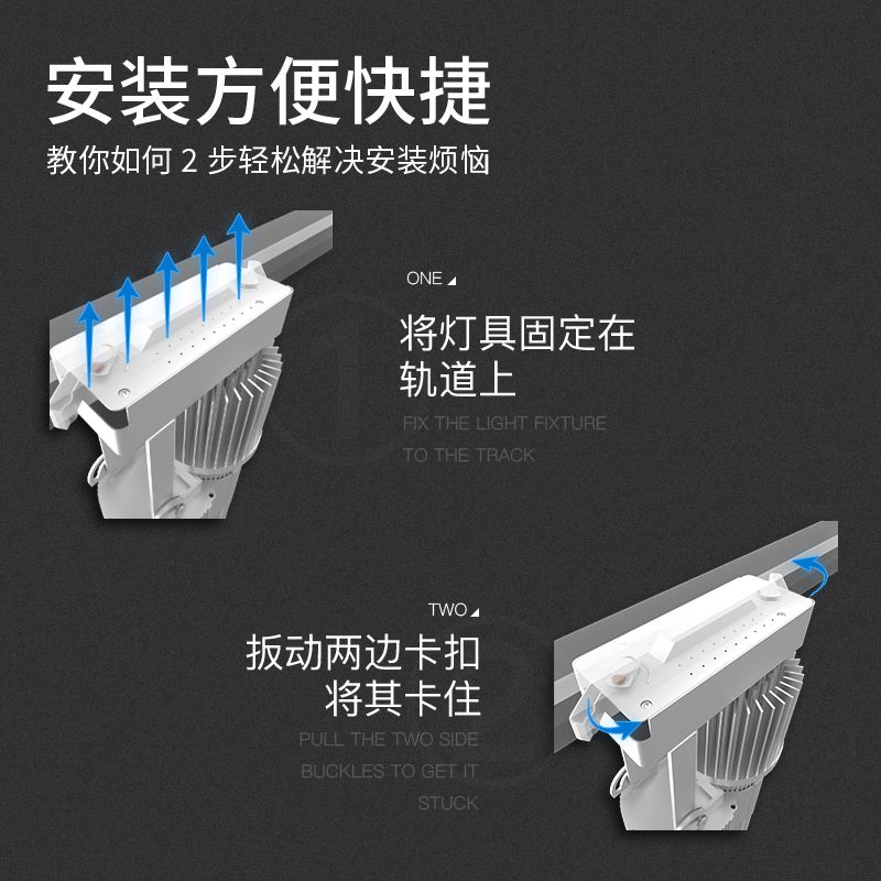 轨道射灯led广告投影灯logo商用门头定制图案文字旋转导轨式滑道
