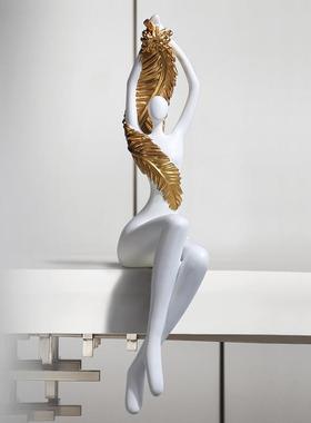 创现代极简艺术视吊脚YZ381150坐姿人物摆件意断软装高级客厅隔电