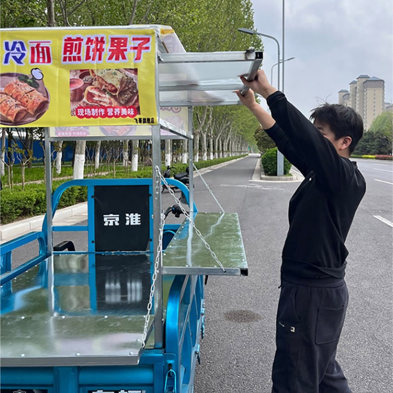 电动三轮车摆摊专用架子夜市三轮车专I用鸭脖展示架早餐摆摊架子