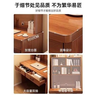 实书桌书架一体卧简室小户型木家用学生写桌字电BPQ脑桌易台式学