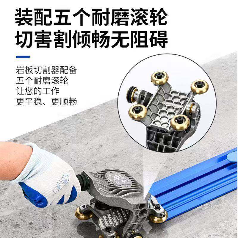 携厂家应超易平岩板轨道992推割刀手动瓷砖岩板高精度切推刀供便,五金/工具,组合套装,淘宝优惠券,粉丝福利购,淘宝优惠卷