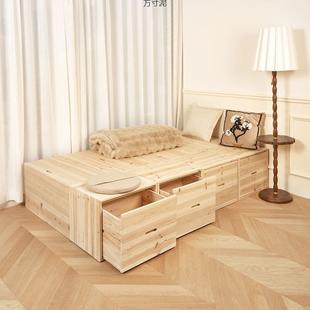 榻米木箱拼床实储物见详情柜组榻合木箱拼接床长方形可坐收纳加宽