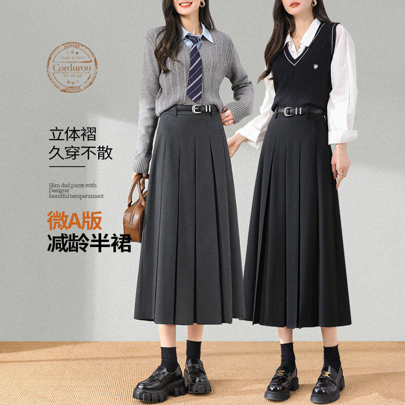 灰色西装半身裙女2026秋