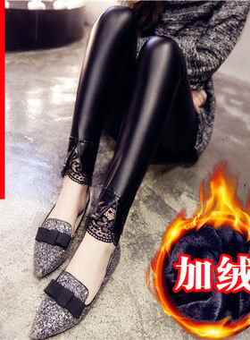 皮裤女外穿薄款高腰紧身P