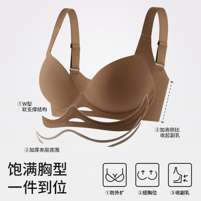 大胸显小胸内衣全罩杯薄
