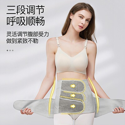 诗妲莉夏季薄款透气纯棉
