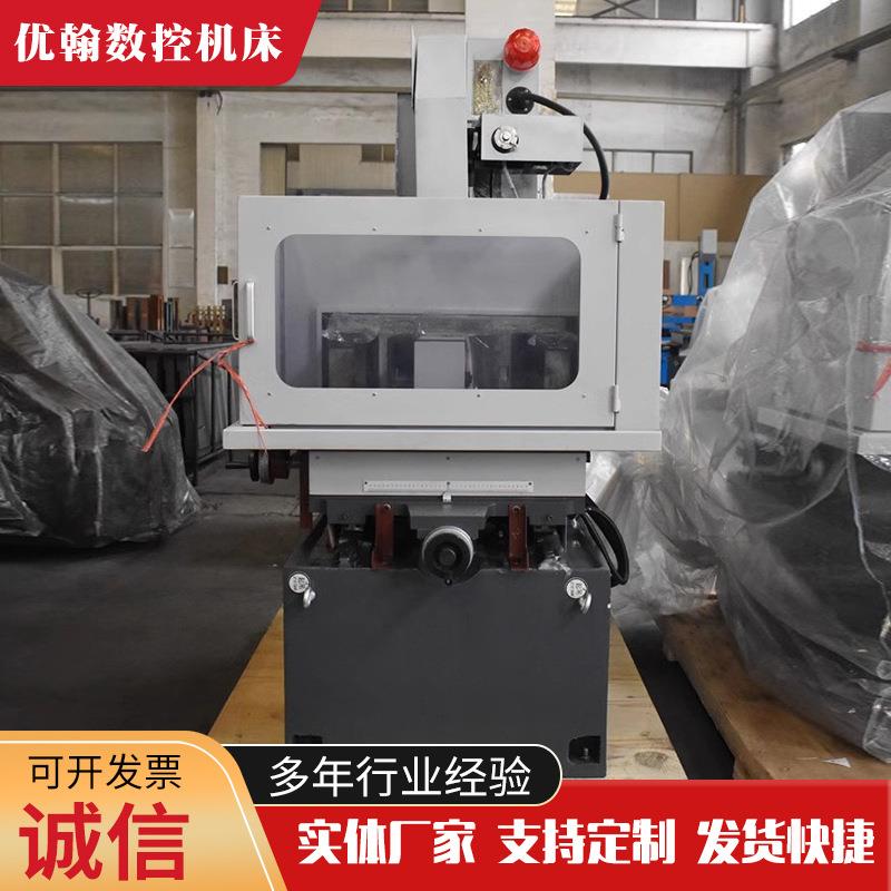 数控往复砂线机DK77系列数控线切割DK77系列中数控走丝机床