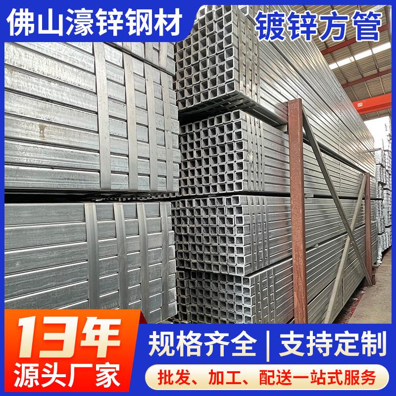 无缝方管q345b无缝方矩管直角厚壁焊接方通冷拔大口径矩形方管